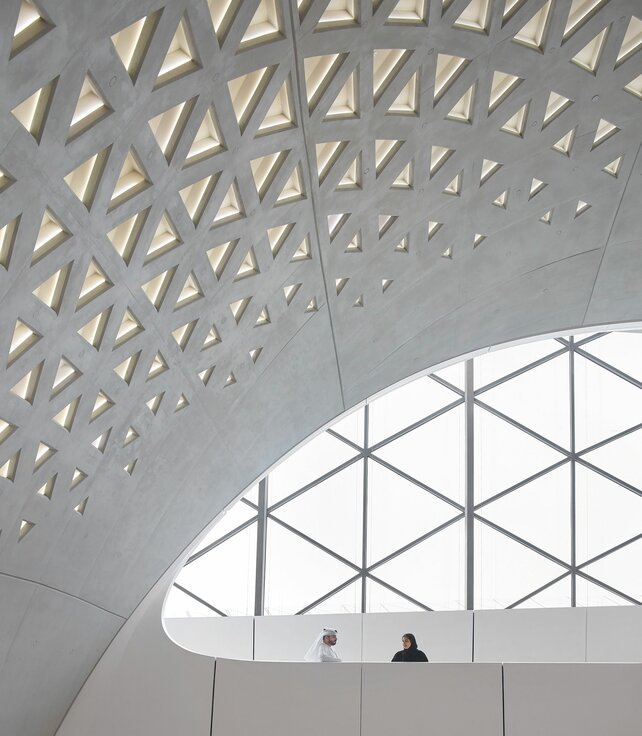 img-are-beeah-headquarters-19 img-are-beeah-headquarters-19